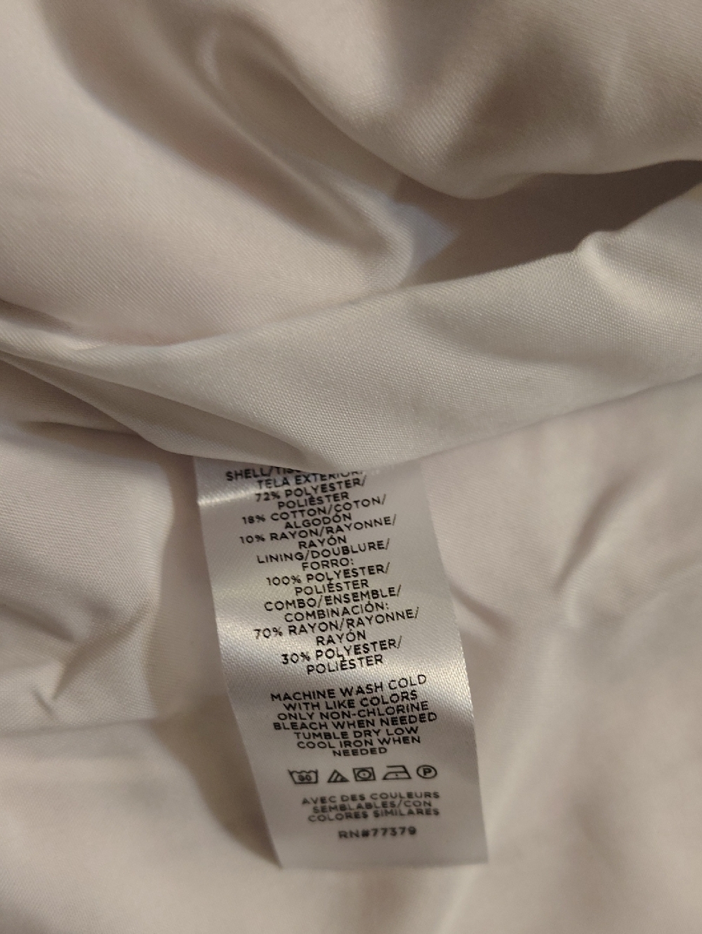 Ann Taylor Tweed Crew Neck Jacket. Size 14 - Picture 12 of 14